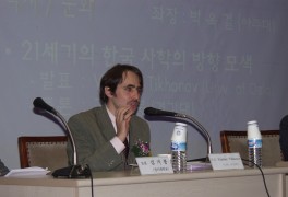 러시아계 한국인 박노자 교수 "사면론 반대, 왜냐면..."