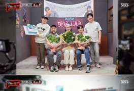 '맛남의 광장'의 변화, 'SBS표 백종원 예능' 돌파구 될까