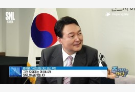 '윤석열차' 못마땅한 문체부 장관 "정치 오염 공모전" [2022 국정감사]