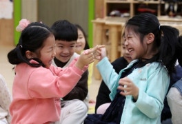 오르고 오르고 오르더