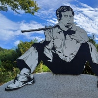 광주에 생긴 '윤상원'로, 직접 다녀왔습니다