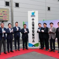 울산에 세계 최초 '탄소 중립형 수소아파트' 탄생