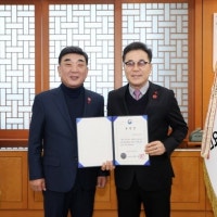 울산 '세계 최초 탄소 중립아파트', 국토부 장관 상