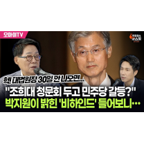인기 게시글 이미지