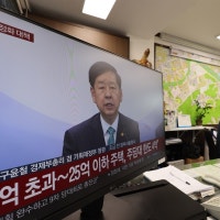'25평 50억' 서울아파트값 형성의 법칙... 문제는 가격이 아니다