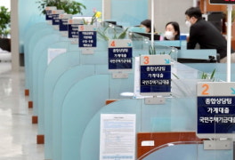 모바일 이어 창구까지