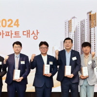 7개 건설사, 상품 차별화로 주택시장서 남다른 경쟁력 뽐내 [2024 웰빙아파트...