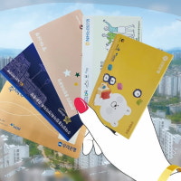 바뀐 청약 정책 다 알려줌, “8년만 넣으면 서울 아파트 당첨권?”[청약...