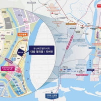 '부산에코델타시티 대방 엘리움 리버뷰' 1월 2일 오픈