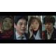 초자연 스릴러 ‘방법‘