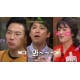 ‘사랑의 불시착‘ 오만