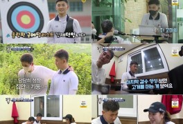 '살림남2' 소년 신궁 김제덕 출연…가족들과 감동의 재회