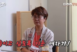 [Y초점] 노유정·허이재 유튜브 發 폭로의 나비효과