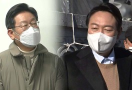 '전두환의 강' 건너기...고민되는 후보의 '존재감'