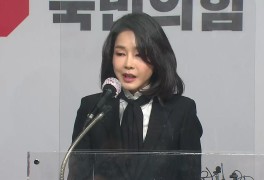 법원 "'김건희 통화' 사생활 빼고 방송 가능"...서울의소리 "모레 공개"