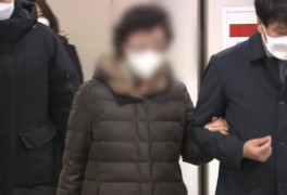 '요양급여 부정수급 의혹' 윤석열 장모 2심서 무죄