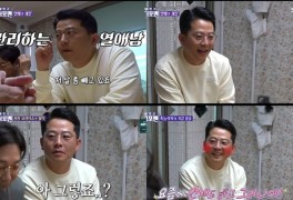 ♥김지민과 열애…김준호 "'돌싱포맨' 곧 빠지기로"