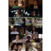 [Y리뷰] '일당백집사' 이혜리X이준영, 동침 엔딩으로 로맨틱 급물살