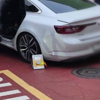 어린이집 외벽에 차량 돌진...평택 아파트 불