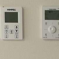 수소 활용 난방 아파트 울산 첫선...도시가스보다 저렴