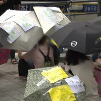 '티메프' 큐텐, 설립 14년 만에 '사실상 해체'