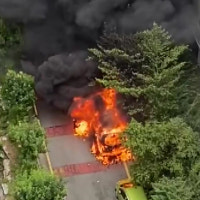 부산 광안동 아파트 주차장 차량 화재