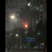 경기 고양 아파트 화재...주민 60명 대피