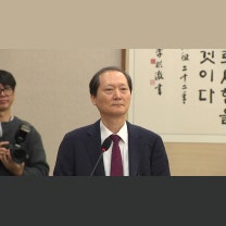 전·현 법제처장 법사위 난타전...13곳 상임위 국감 한창
