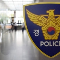 부천 아파트서 발생한 50대 추락사, 집안 가보니