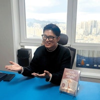 '빠숑' 김학렬