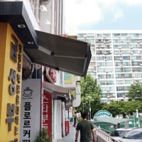 재건축·재개발직격탄... 아파트 공급 통로도 막혔다