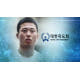 ‘미성년자 성폭행 혐의