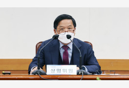 국민의힘, '임기 논란' 조해주 사퇴에 "만시지탄"