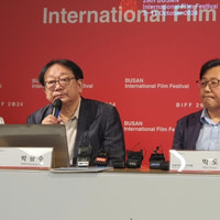 넷플릭스 영화 '전,란'으로 문 여는 부산국제영화제…224편 상영