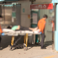 추석 연휴 복부 자상 환자…4시간 넘게 '응급실 뺑뺑이'