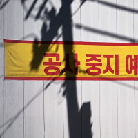 3년간 공사비 30% 뛰었는데…