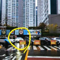 부산 대단지 아파트 통행료 부과 방침에 '시끌'