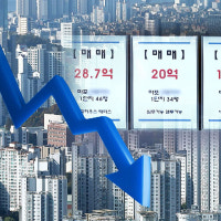 전국 아파트값 반년 만에 하락세…서울도 매물 쌓인다