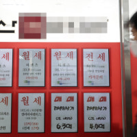 잠실·삼성·대치·청담 토지거래허가구역 해제…재건축 제외