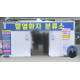수도권 확진자 오전 9