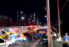 서울 영등포구 도림고가차도 5중 추돌…2명 사망