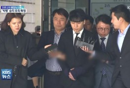 ‘빅뱅’ 승리 9개 혐의 유죄 확정…징역 1년 6개월