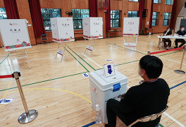 18시 기준 지방선거 투표율 50.0%…4년 전보다 10.2%p 낮아