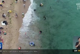 강원 해수욕장 방역 완화…피서객 330만 명 전망