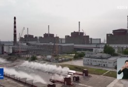 러시아, 유럽최대 ‘자포리자’ 원전 국유화 발표