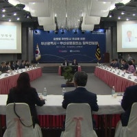 부산시-부산상의 지역 현안 해결 “공동 대응”