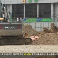 착공 80% 급감…부산 건설업계 3중고에 ‘휘청’