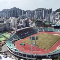 아파트 짓게 땅 팔아 구덕운동장 재개발?