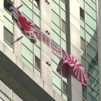 현충일에 욱일기 게양…부산 아파트 논란