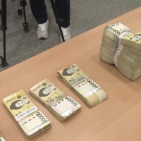 ‘아파트 화단 돈다발’…주인은 ‘폐지 줍던 80대 노인’